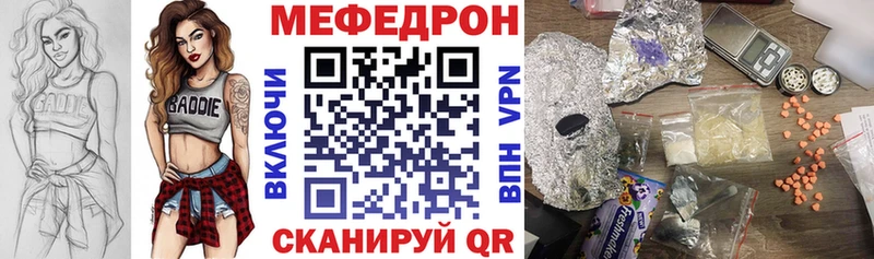 Купить Пушкино Cocaine Меф Галлюциногенные грибы Лсд 25 Конопля