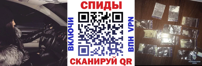 АМФЕТАМИН Premium  блэк спрут зеркало  Пушкино 