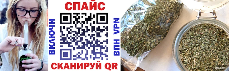 закладки  кракен рабочий сайт  БУТИРАТ BDO  Пушкино 