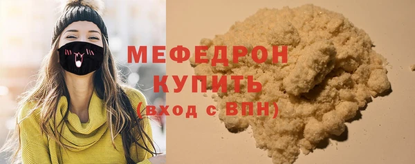 круглые Аркадак