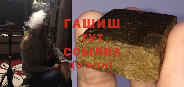 круглые Аркадак