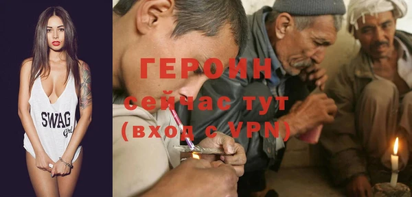 круглые Аркадак