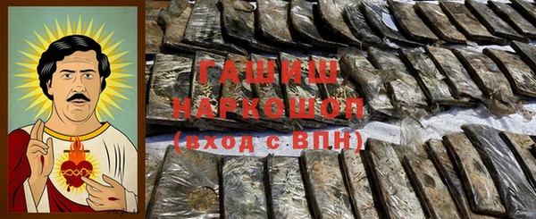 круглые Аркадак