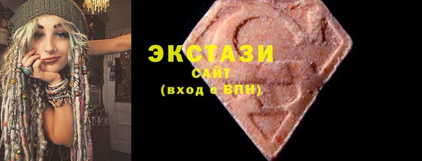 мет Арсеньев
