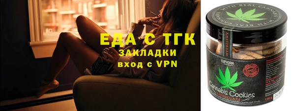 каннабис Армянск