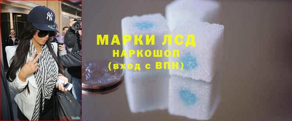 круглые Аркадак