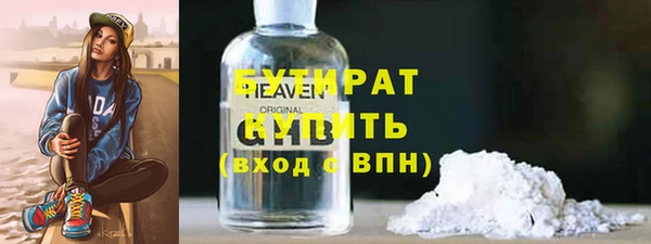 mix Балабаново