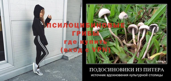 каннабис Армянск