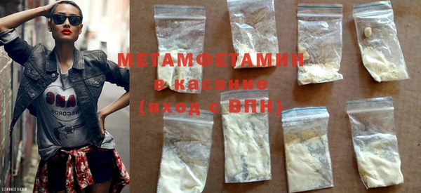 мет Арсеньев