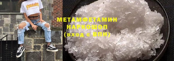 мет Арсеньев