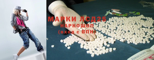 крисы Балахна