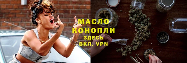 круглые Аркадак