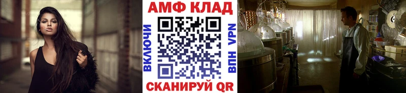 где продают наркотики  Пушкино  Первитин пудра 
