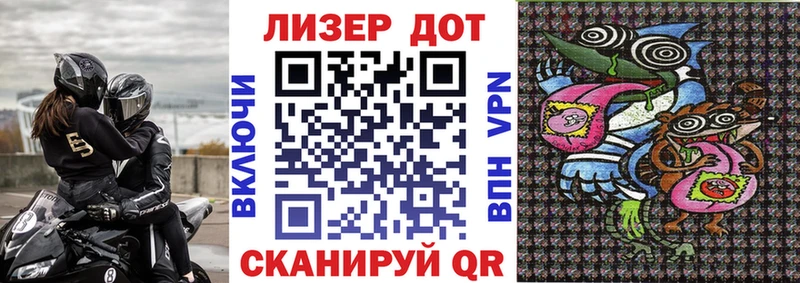 магазин  наркотиков  Пушкино  Марки NBOMe 1,5мг 